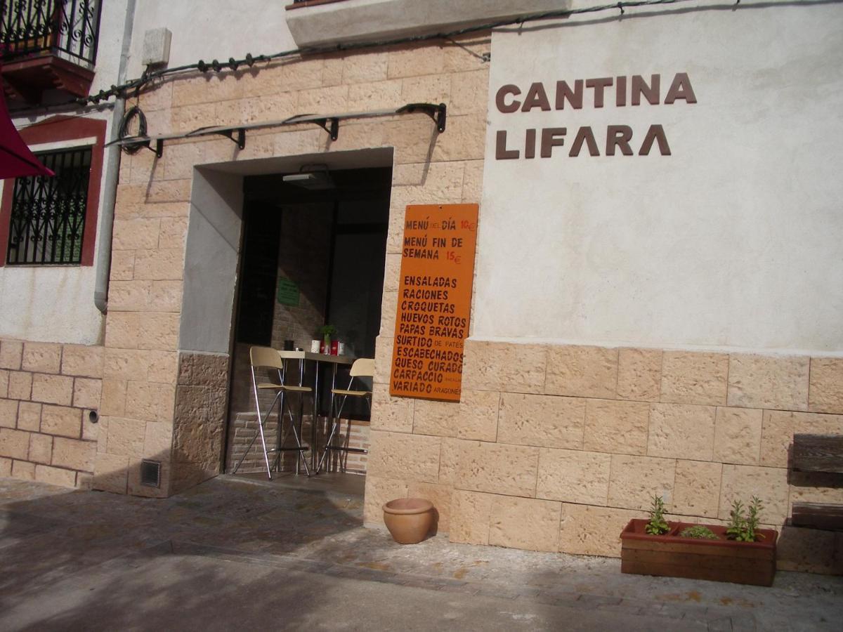 Apartamentos La Fonda Aninon Екстериор снимка